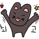 혜인민박 이미지