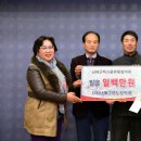 향토유통 이미지