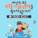 K기프트 이미지