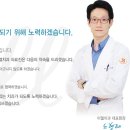 [영등포구 이엘치과] 카페를 오픈하였습니다. 자연치아를 살리는 치과, 진료를 잘하는 치과, 믿을수 있는치과, 당산역 이엘치과 이미지