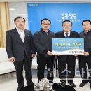 (주)진명여객
