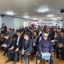 난지2리 마을회관 이미지