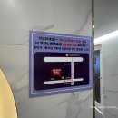 아이디코인노래연습장 성안길점 이미지