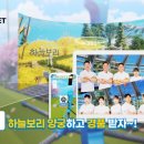 보리스토어 데이터넷