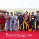 강원축산 이미지