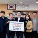 화개악양농협 이미지