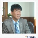 (주)대덕테크 이미지