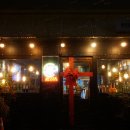 피제이피자 이미지