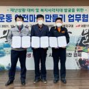 서호지구대 이미지