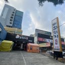 야외돼지 성서점 이미지