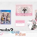 게임피아 이미지