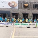 레인보우기획