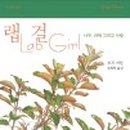책방글구멍 이미지