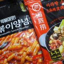 가락카센타 이미지