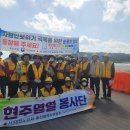 현주에너지 티스토리
