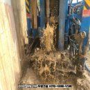 두영자원 이미지