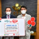 정읍지청 이미지