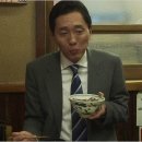 산수숯불갈비