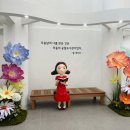 울산 중구 종갓집도서관 방문 후기