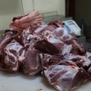 신정축산 이미지