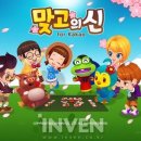 고도리기획