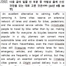 배명고등학교(외) 이미지