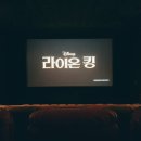 CGV여의도 8관[COMFORT SEAT] 이미지