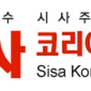 삼원효도마을 이미지