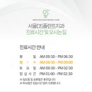 덴탈플란트 이미지