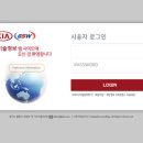 현대전문정비 이미지