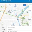 GS25남항점 티스토리