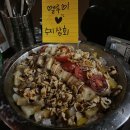 재호상회 네이버블로그