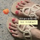 칠곡네일 | 대구 칠곡 읍내동 네일아트 미에르뷰티 🍑 복숭아 패디 후기 (7월 할인 이벤트 img)