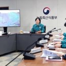 국민마트 정육점 이미지