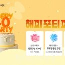 부평남부역 우측 이미지