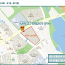 반하다공인중개사사무소 이미지