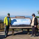 상촌새말길 | 안성 가볼 만한 곳, 안성 8경 중 제3경 석남사, 제5경 서운산 등산 후기