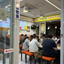 [강원도 속초/인제 2박3일 여행] 야무진 속초여행 숙소,맛집,놀거리 후기 및 추천