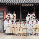 도포고택 조선일보