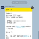 한강 세빛섬 위에 떠있는 수상뷔페, 채빛퀴진 평일 디너 후기