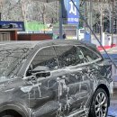 분당손세차장 | [세차] 분당 야탑동 현대손세차; 국산차, 수입차 모두 꼼꼼하게 손세차 해주는 현대카워시