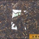 운남고등학교 이미지