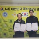 행정사법인 티움 이미지