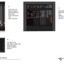 하랑은 주식회사 이미지