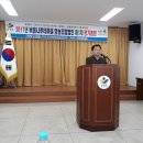 수동영농조합법인 이미지