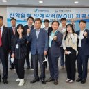 경기물류고등학교 이미지