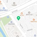 청도카마스타
