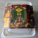 ㈜툭툭누들타이 | 툭툭누들타이 랭쌥 밀키트 후기 Feat.마켓컬리