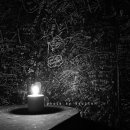 사람과나무 이미지