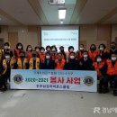 상대동행정복지센터 이미지